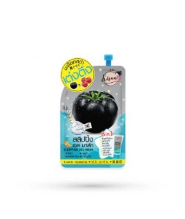 Sleeping Gel Mask 10 ml. (1 Box Contains 6 Sachets)